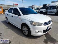 KASTAMONU OTOMOTİV'DEN 2013 Citroen C-Elysee 1.6 HDİ
