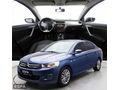 ESFA AUTO'DAN 2015 MODEL 2016 ÇIKIŞLI C ELYSEE EXCLUSİVE 1 BOYA