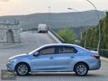 2014 Citröen C-Elysee 1.6 HDİ Exclusive
