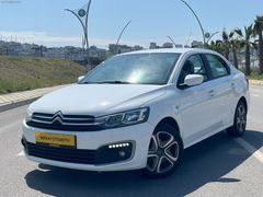 2017 Model C Elysse- Hatasız Boyasız- Sadece 150.000 Kilometre