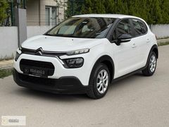 2021 CITROEN C3 1.2 PRUTECH FEEL TERTEMİZ