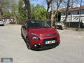 2019 CİTROEN C3 1.2 PureTech FEEL EAT 6 Ot.Vites G.görüş Kamera