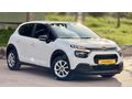 HATASIZ BOYASIZ TRAMERSİZ SIFIRA EMSAL 43 BİN KM