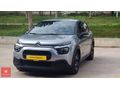 KAYA OTOMATİV DEN BOYASIZ TRAMER SİZ CİTROEN C3 2023