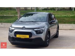 KAYA OTOMATİV DEN BOYASIZ TRAMER SİZ CİTROEN C3 2023