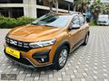2023 DACİA STEPWAY EXPRESSİON 1.0TCE HATASIZ 39.000 KM