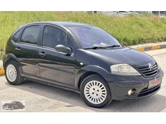 EMİR OTO'DAN 2005 CİTROEN C3 1.4 SX OTOMATİK TEMİZ BAKIMLI