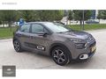 2024 Model Hatasız Boyasız Tramersiz C3 1.2 PureTech Feel Bold