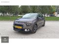 2024 Model Hatasız Boyasız Tramersiz C3 1.2 PureTech Feel Bold