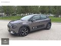 2024 Model Hatasız Boyasız Tramersiz C3 1.2 PureTech Feel Bold