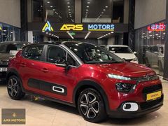 *ARS* 2022 MODEL C3 1.2 PURETECH FEEL BOLD ÇİFT RENK OTOMATİK