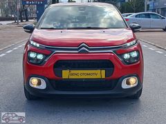 2024 model C3 1.2 PureTech Feel Bold