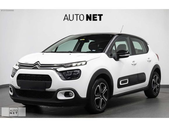 BOYASIZ 2021 CİTROEN C3 1.2 FEEL BOLD OTOMATİK
