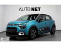BOYASIZ 2021 CİTROEN C3 1.2 FEEL BOLD OTOMATİK