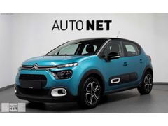 BOYASIZ 2021 CİTROEN C3 1.2 FEEL BOLD OTOMATİK