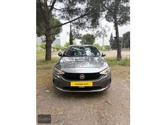 2016 Urban Paket