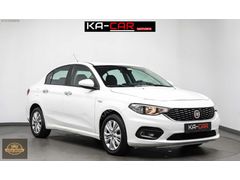 2017 Model Fiat Egea 1.3 Multijet Urban-95 Hp+Düşük km