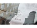 | E R D İ L | Mercedes - Benz E 220 CDI Avantgarde 2008 Model