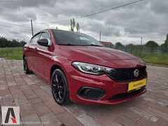 ASLANDOĞDU'DAN 2020 FİAT EGEA 1.4 STREET 69 BİN KM DEĞİŞENSİZ