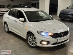 FIAT BAYİSİ KARTAŞ A.Ş'DEN 2020 EGEA SD 1.3 M-JET URBAN PLUS 95