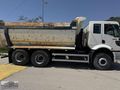 GÜNDOĞDU DAN 2006 MODEL MANDALLI