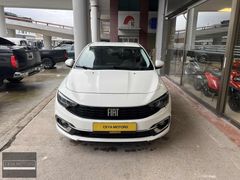 FIAT EGEA 1.4 URBAN HIZ SABİT. DİGİTAL KLİMA CARPLAY 97.000 KM