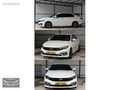MERT AUTO'DAN/2021 MODEL/EGEA 1.4URBAN/LED FAR/CAR PLAY
