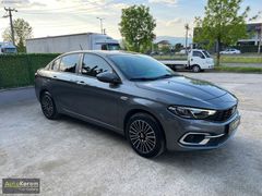 AUTO KEREM ,DEN HATASIZ,BOYASIZ URBAN FİAT EGEA 1.4 FİRE