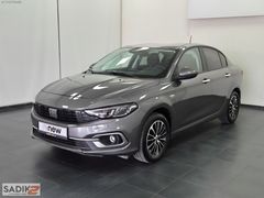 SADIK2'DEN 2025 FIAT EGEA SEDAN URBAN 1.4 FIRE GSR LPG Lİ 95 BG
