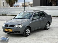 TAŞAR OTOMOTİV DEN 2005 ALBEA DIZEL TÜM KARTLARA 12 taksit