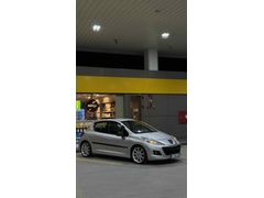Sahibinden Peugeot 207 1.4 Trendy 2008 Model 