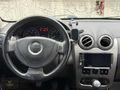 VURAL OTOMOTİVDEN SANDERO 1,5 STEPWAY