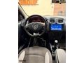ÇETİNKAYA'dan DACİA SANDERO STEPWAY DİZEL+MANUEL+2016+194.000KM