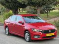 2020 Egea*27.000 Km*Boyasız*Urban Plus*
