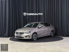 SIFIR TADINDA-FIAT EGEA 1.6 E-Troq Lounge Plus OTOMATİK