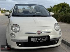 2012 FİAT 500C LOUNGE OTOMATİK DİJİTAL KLİMA 155 BİN KMDE K.KART