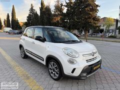 2015 FİAT 500 L ROCKSTAR DUALOGİC K ISITMA GERİ GÖRŞ 1. SINIF