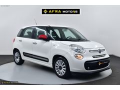 AL 3 AY SONRA ÖDE 250 BİN PEŞİN 36 AY VADE KREDİ**500 L OTOMATİK