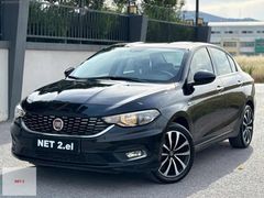 NET 2.el'DEN 0.68 KREDİ ORANI İLE FİAT EGEA LOUNGE HATASIZ(2016)