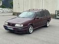 1995 MODEL DİJİTAL KLİMALI 4 CAM OTOMATİK MASRAFSIZ TEMPRA
