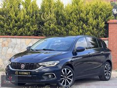 *KISMET OTOMOTİV* 2016 MODEL BOYASIZ LOUNGE PLUS EGEA