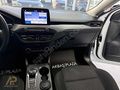 AKBAŞ PLAZA'DAN 2023 FORD FOCUS BOYASIZZ FULL SERVİS BAKIMLI