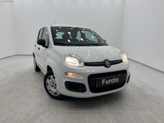 FUROTO'DAN 2012-FIAT-PANDA 1.2-POP-120.000 KM''