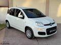 '' 2019 MODEL FİAT PANDA 1.2 BENZİN & LPG DÜŞÜK KM ''
