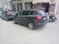 IŞIK OTOMOTİV OTOMATİK B MAX