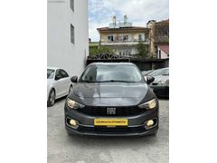 2023 Fiat Egea 1.3 Multijet | 21.000 KM | Değişensiz & Tramersiz
