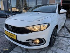 2023 FİAT EGEA 1.3 DİZEL EASY PLUS HATASIZ YENİ KASA 30.000 KM