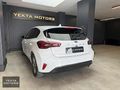 YEKTA MOTORS | 2023 MODEL FOCUS 1.5 ECOBLUE TİTANİUM X 63.000 KM