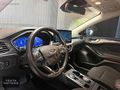YEKTA MOTORS | 2023 MODEL FOCUS 1.5 ECOBLUE TİTANİUM X 63.000 KM