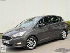 Ford C-MAX / Makyajlı / HATASIZ / 12TAKSİT